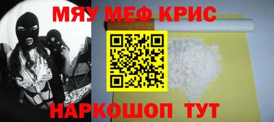 амфетамин Дубна