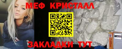 mdpv Гусиноозёрск