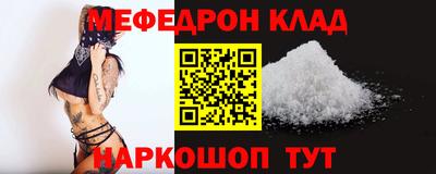 эйфоретик Гусев