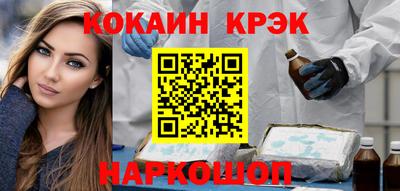 mdpv Гусиноозёрск