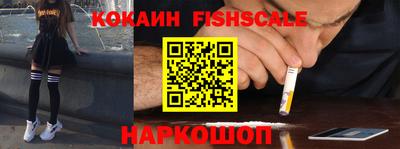 эйфоретик Гусев