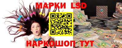 эйфоретик Гусев