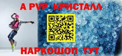 эйфоретик Гусев