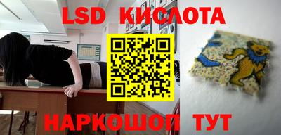 mdpv Гусиноозёрск