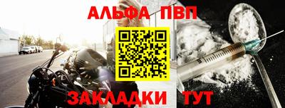 мет Донской