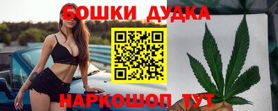 мет Донской