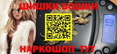 mdpv Гусиноозёрск