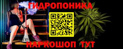 mdpv Гусиноозёрск