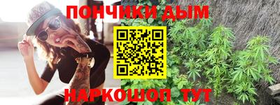 эйфоретик Гусев