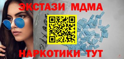 эйфоретик Гусев