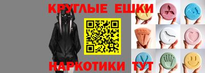 mdpv Гусиноозёрск