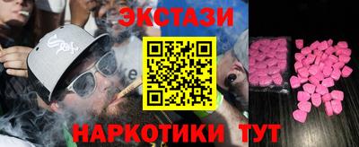 мет Донской