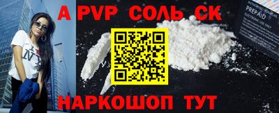 эйфоретик Гусев