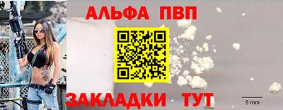 эйфоретик Гусев