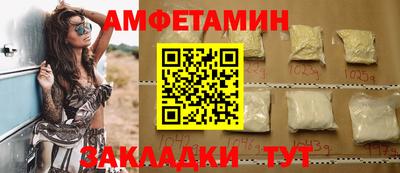 mdpv Гусиноозёрск
