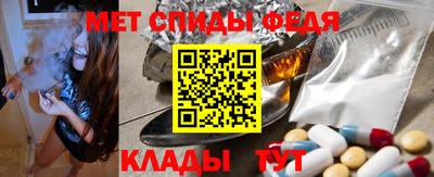 mdpv Гусиноозёрск
