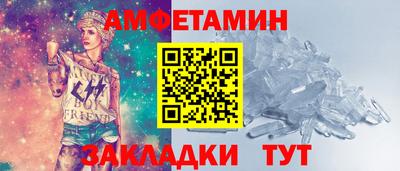эйфоретик Гусев