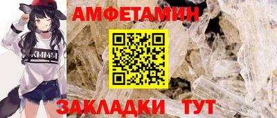 mdpv Гусиноозёрск
