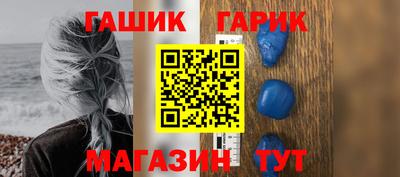 эйфоретик Гусев