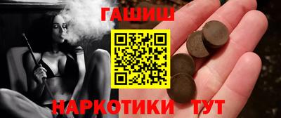 mdpv Гусиноозёрск