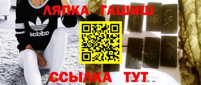 mdpv Гусиноозёрск
