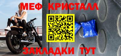 эйфоретик Гусев